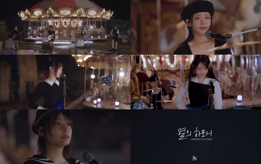 '김계란 걸밴드' QWER, 음악·보컬·연주 다 된다…완벽 하모니 예고