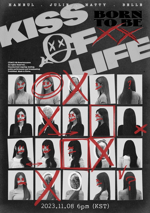 ▲ 키스오브라이프가 16일 공개한 의문의 포스터. 제공|S2엔터테인먼트