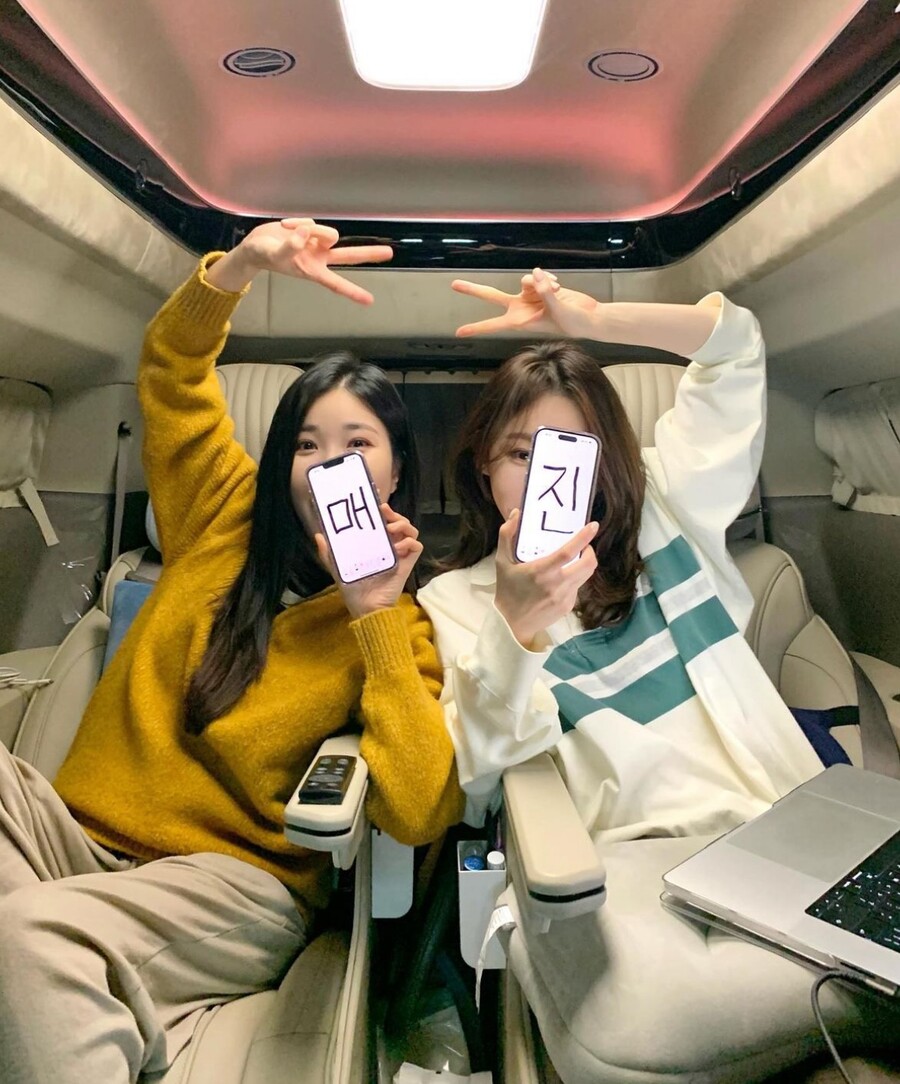 ▲ 이혜리(왼쪽), 강민경. 제공| 강민경 SNS