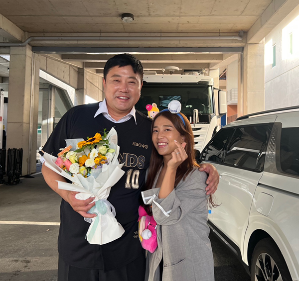 양준혁, ♥박현선과 방송 나들이…러브스토리 대방출(아침마당)