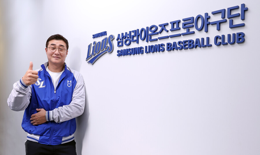 7년 암흑기 거쳤는데, 1군 주전 4명뿐...실패한 삼성 육성 시스템, 이종열이 손 본다