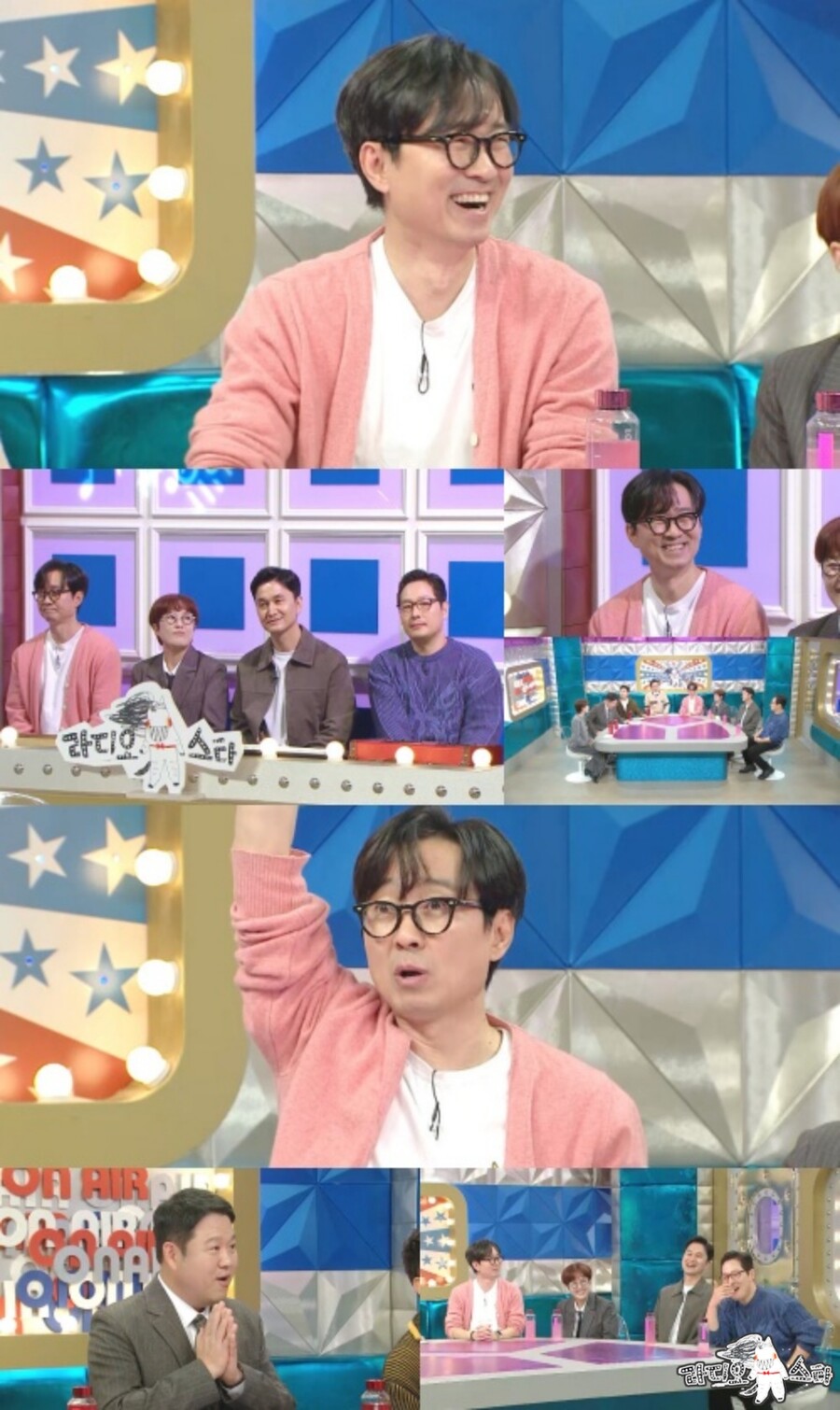 ▲ 라디오스타 방송 장면. 제공| MBC