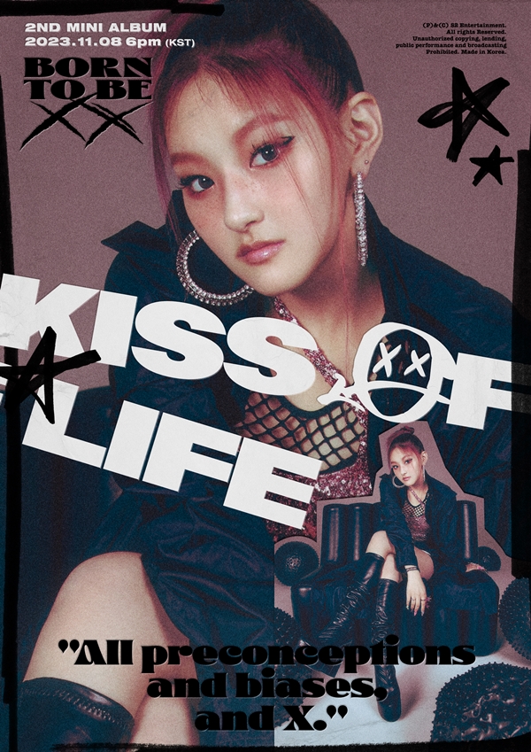 ▲ 키스오브라이프 하늘 '배드' 버전 티저. 제공|S2엔터테인먼트