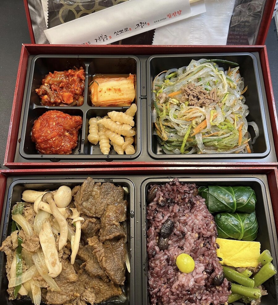 ▲ 김혜수가 보낸 도시락 사진. 출처| 하지영 인스타그램