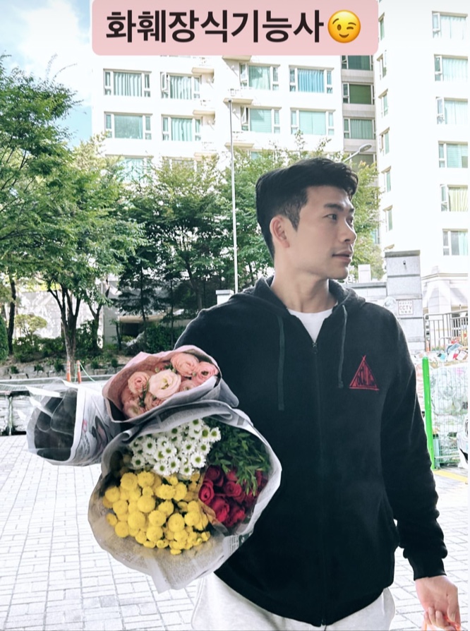 ▲ 출처| 4기 영수 인스타그램
