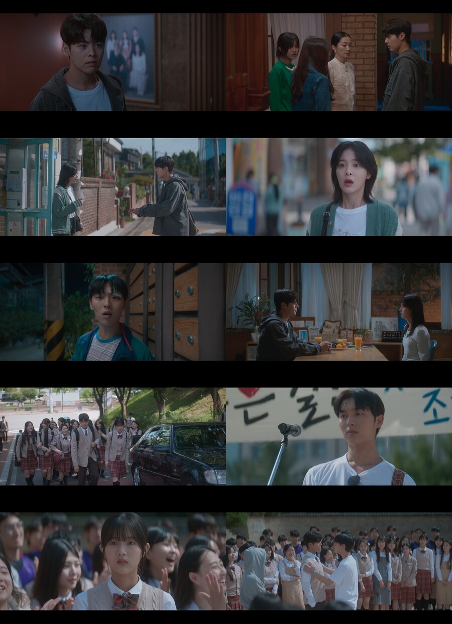 "내가 설인아 좋아해" 려운VS최현욱, 라이벌 구도 형성('반짝이는')[TV핫샷]