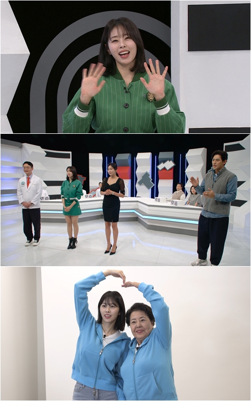 서동주, '유방암 투병' 母서정희에 감동한 사연(퍼펙트라이프)