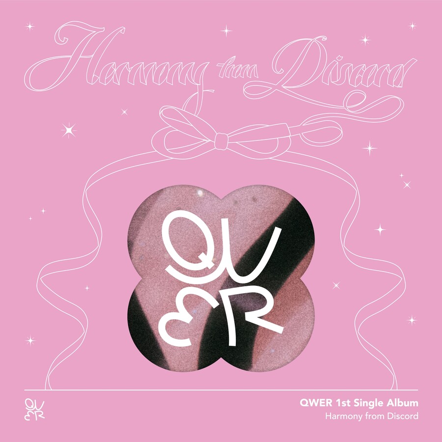 '김계란 걸밴드' 공개…QWER, '하모니 프롬 디스코드' 데뷔 D-DAY