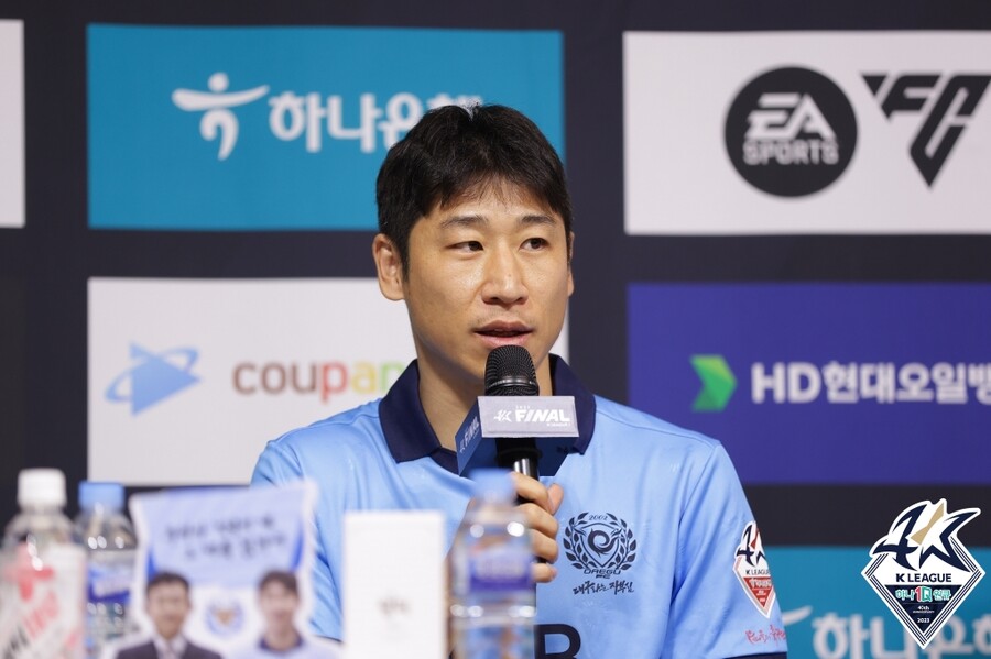 ▲ 대구FC 공격수 이근호. ⓒ한국프로축구연맹