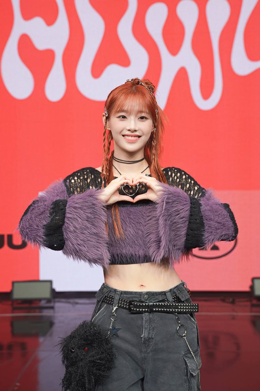 ▲ 츄. 제공| ATRP
