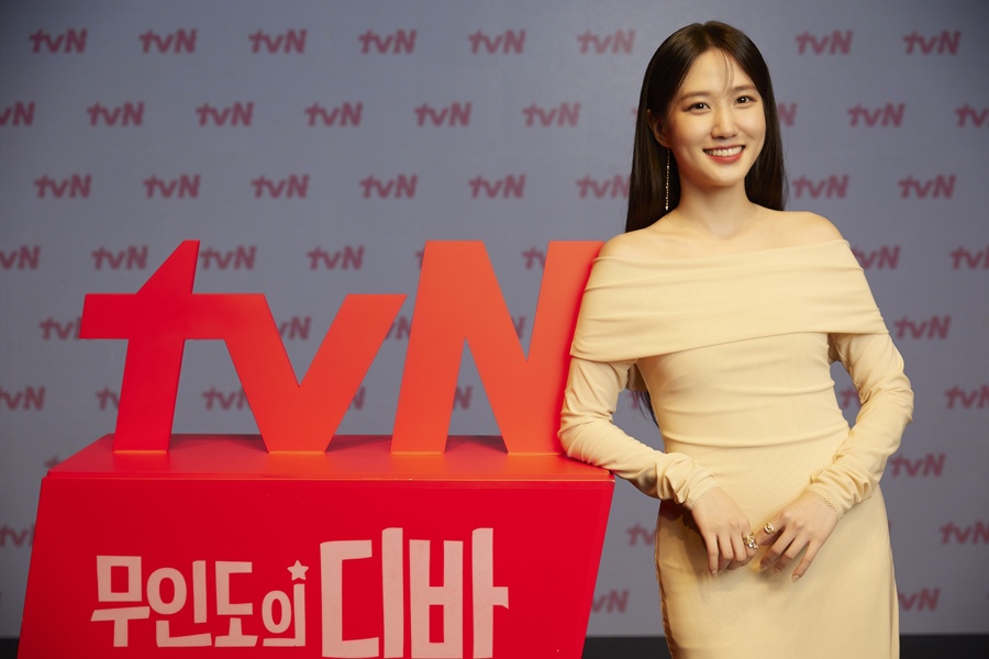 ▲ 박은빈. 제공ㅣtvN