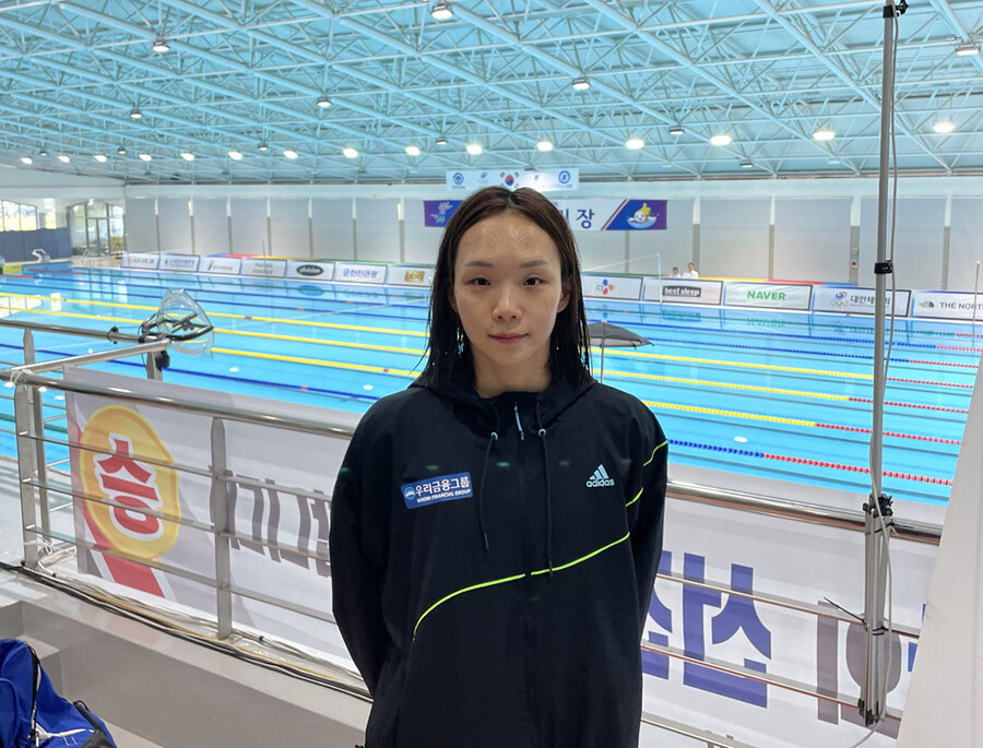 여자 수영 간판 김서영, 3연속 전국체전 5관왕…"5관왕 기운, 국가대표 선발전까지 이어가고 싶다"