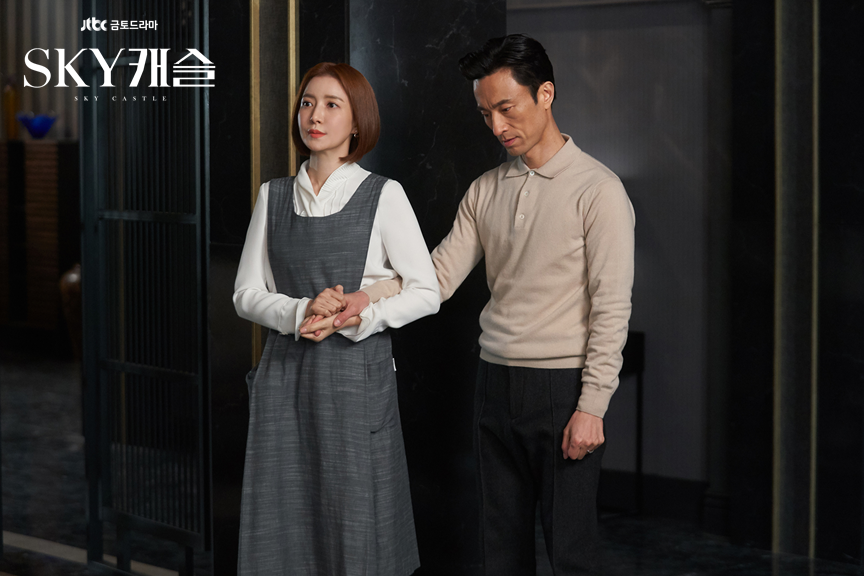▲ 스카이캐슬 스틸. 제공| JTBC