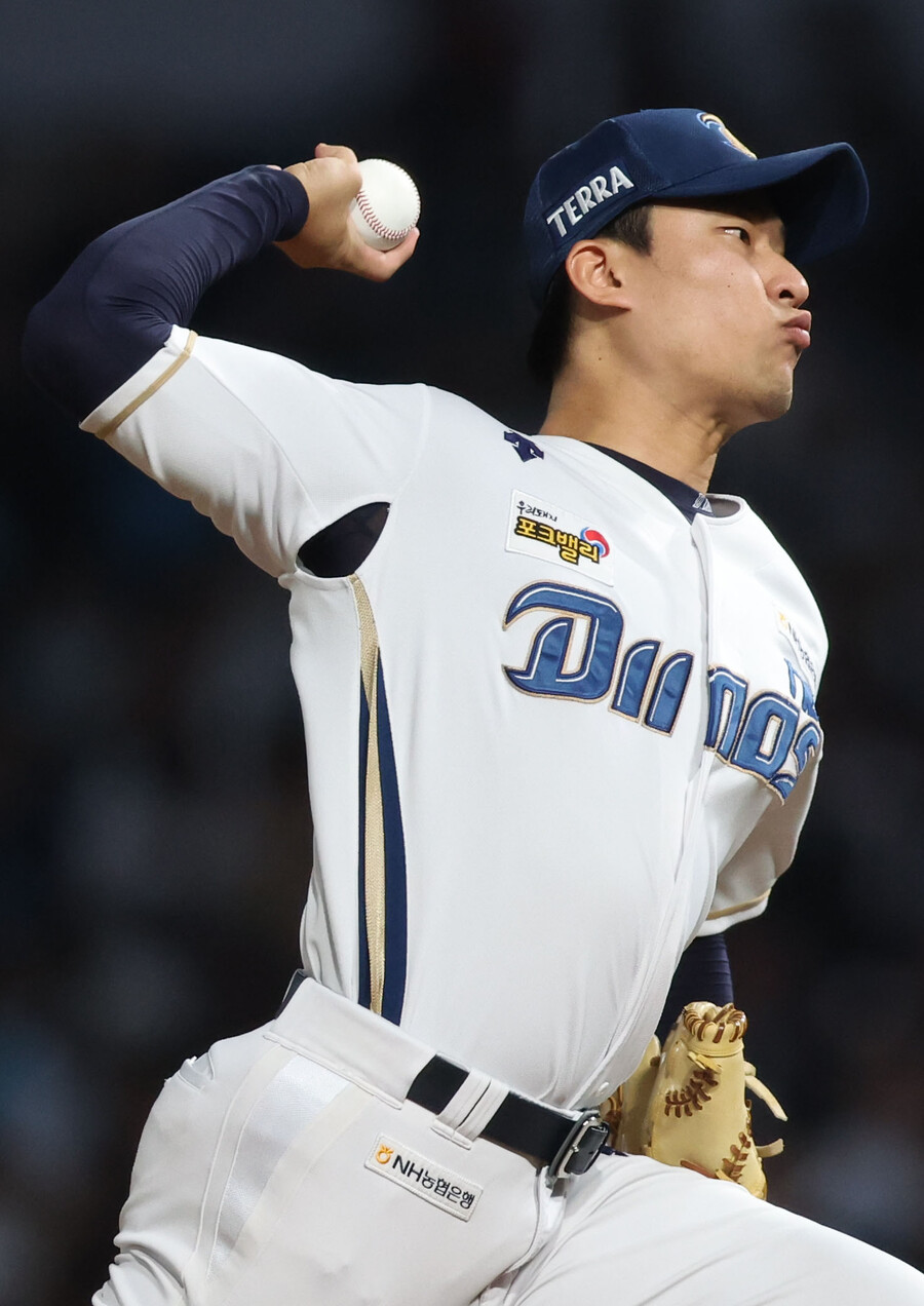 ▲ 류진욱 ⓒ 연합뉴스