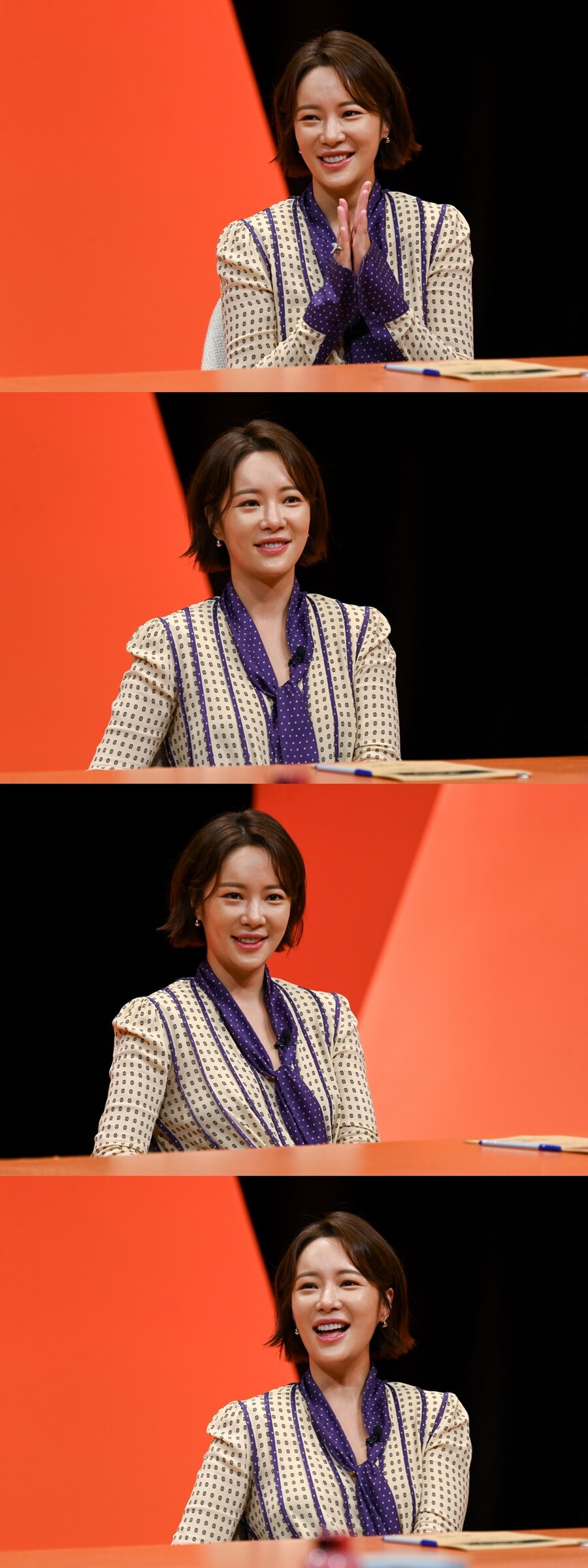 ▲ 미우새 방송 장면. 제공| SBS