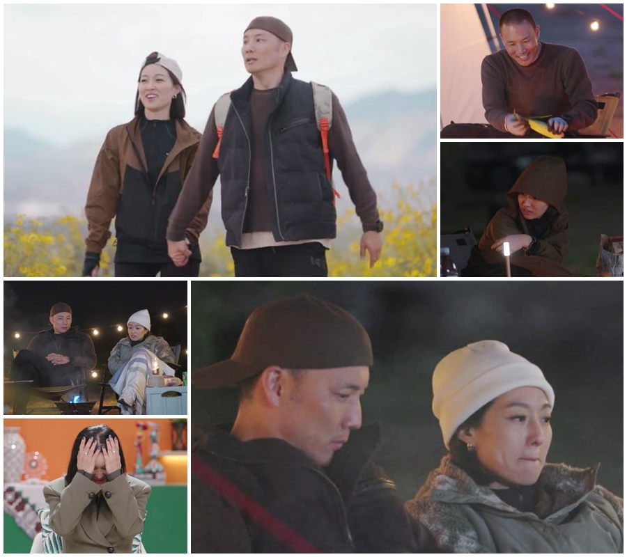 '돌싱글즈4' 베니타, 제롬 최종선택 망설이는 이유 "욱하는 성격이 걸려"