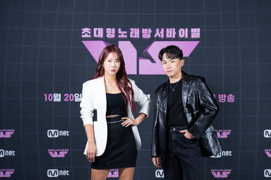 ▲ 소유(왼쪽), 임한별. 제공| Mnet