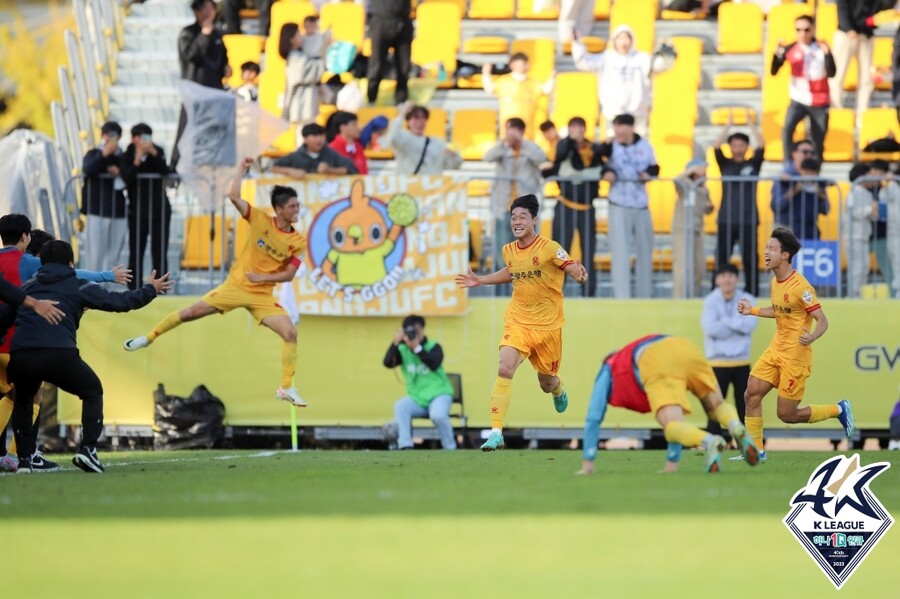 ▲ 광주FC가 이건희의 결승골로 울산 현대를 1-0으로 잡았다. ⓒ한국프로축구연맹