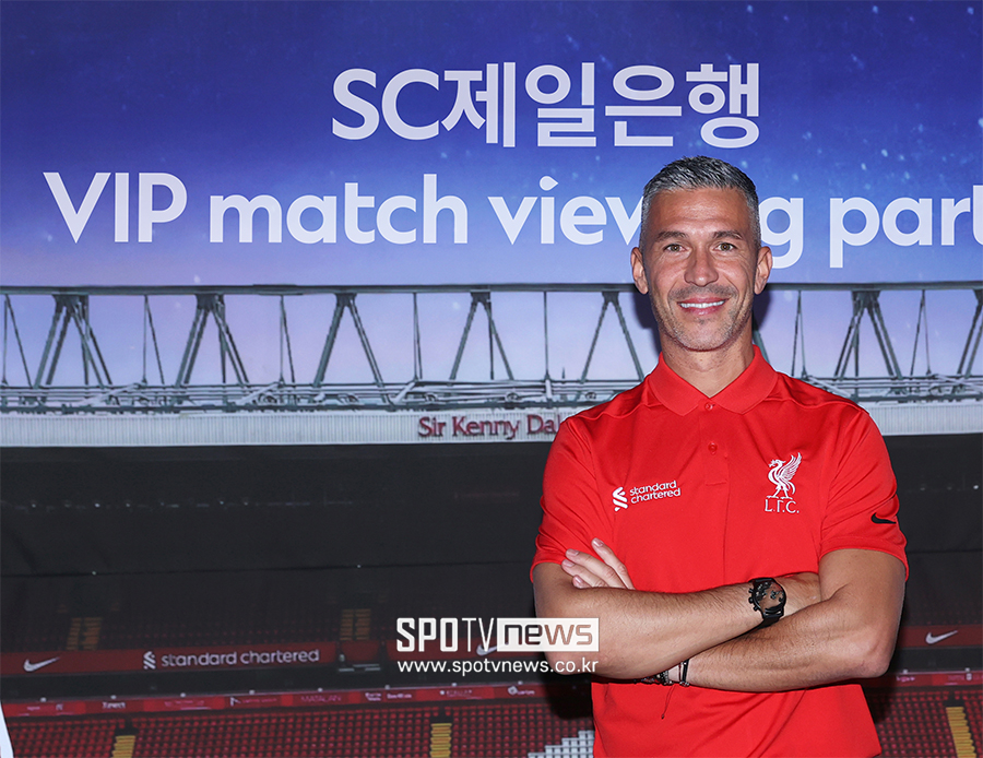 [포토S] '리버풀 레전드' 루이스 가르시아, SC제일은행 VIP 뷰잉 파티 참석
