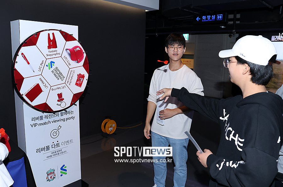 [포토S] SC제일은행 뷰잉 파티, 다양한 사전 이벤트