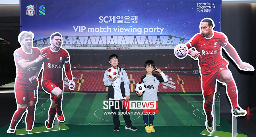 [포토S] SC제일은행 뷰잉 파티, '추억을 남겨요'