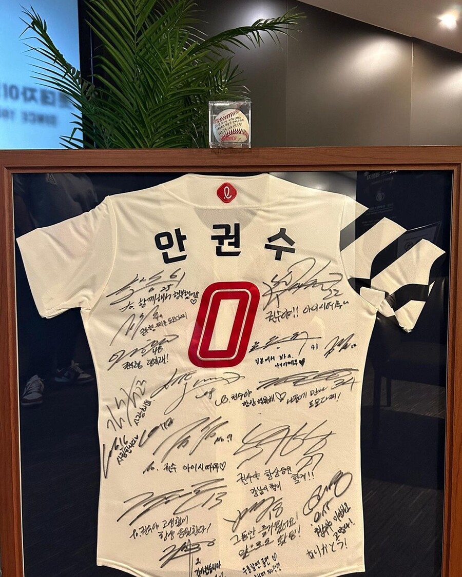 '롯데와 눈물의 작별' 안권수는 끝까지 미안했다 "가을야구 못 가서 죄송합니다"