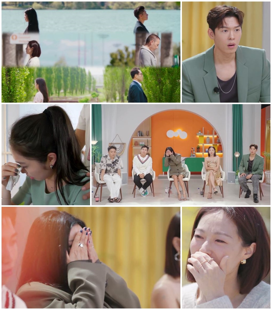 ▲ 제공|MBN '돌싱글즈'