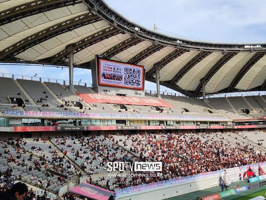 [SPO 현장]40만 관중은 슈퍼매치에서…파이널B로 간 서울 팬심은 차가웠다