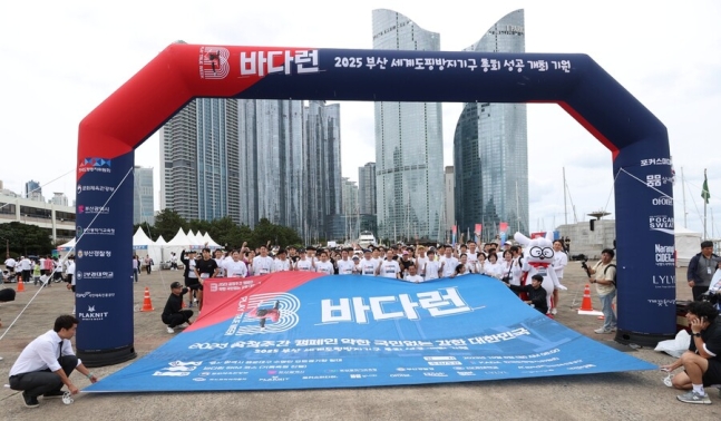 "반도핑 넘어 '스포츠가치' 확산을"…KADA가 꿈꾸는 '한국체육 유토피아'