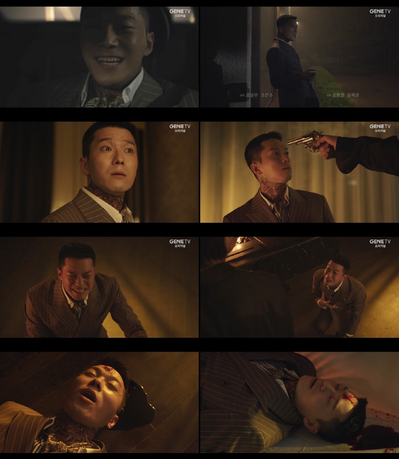 '악인전기' 문진승, 역대급 빌런으로 대반전 썼다 '극강 몰입도'