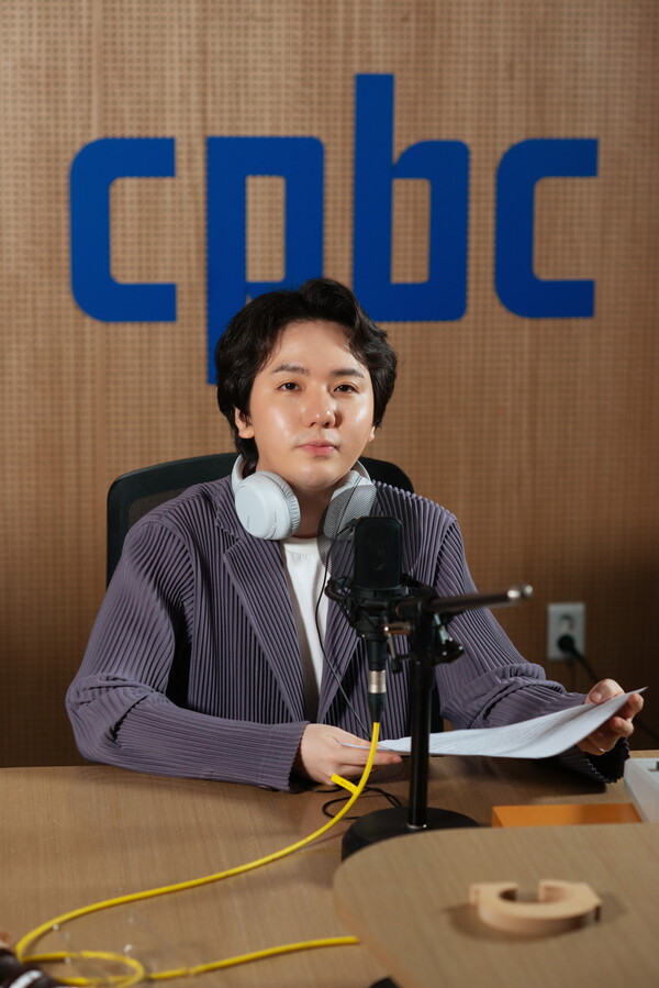 임형주, '임형주의 너에게 주는 노래' 3년만에 DJ 하차 "해외일정과 건강상 이유"