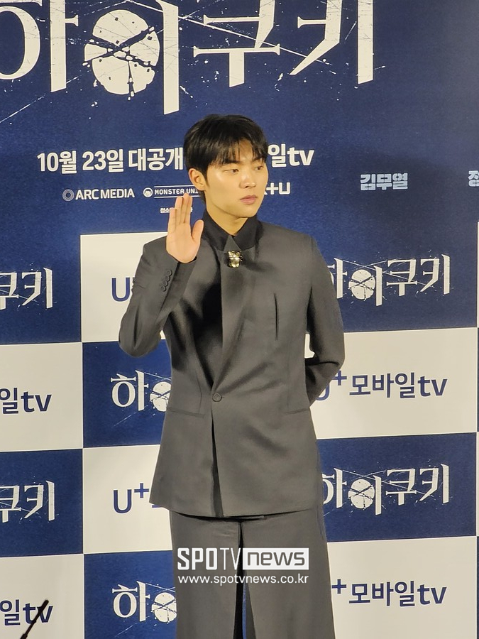 '꽁초 투기 논란' 최현욱 "드라마 피해 끼쳐 죄송…제가 미성숙했다"