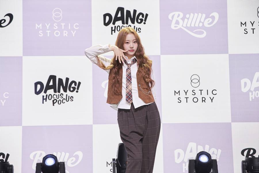 ▲ 빌리 션. 제공| 미스틱스토리