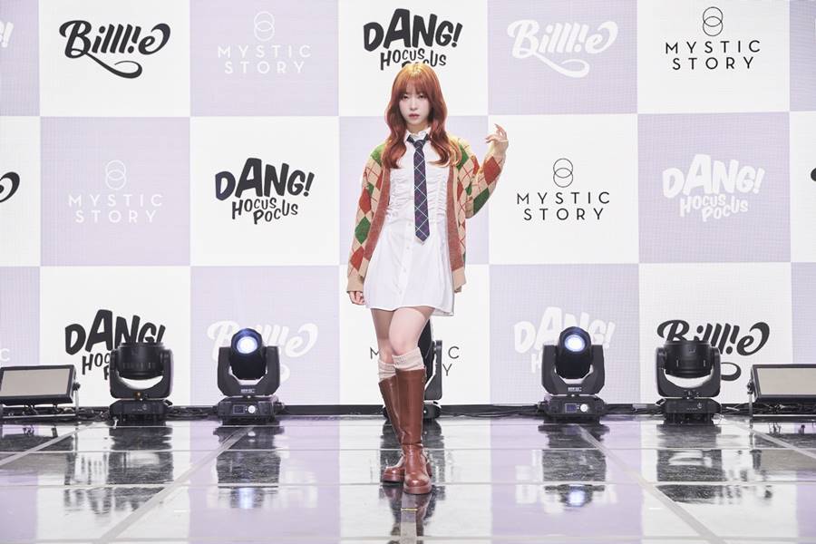 ▲ 빌리 하루나. 제공| 미스틱스토리