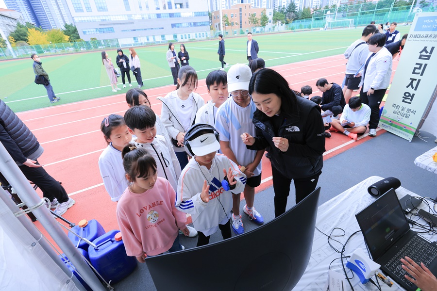 한국스포츠정책과학원 '차세대 스포츠과학 페스티벌' 개최…맞춤형 교육 제공