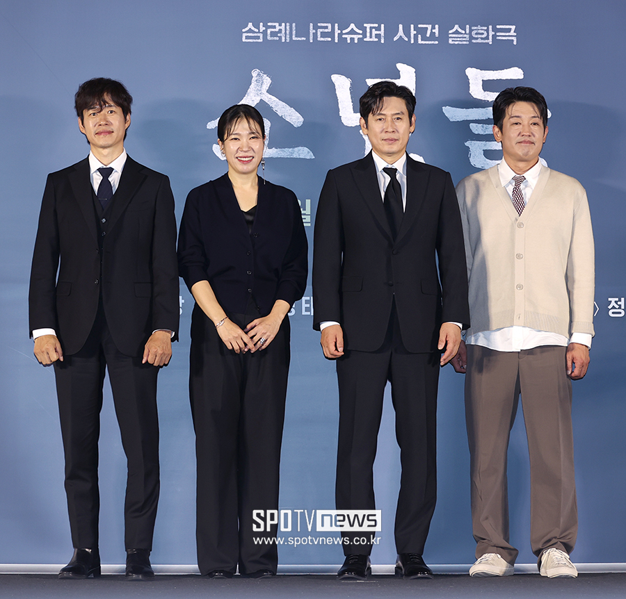 ▲ 유준상 염혜란 설경구 허성태 ⓒ곽혜미 기자