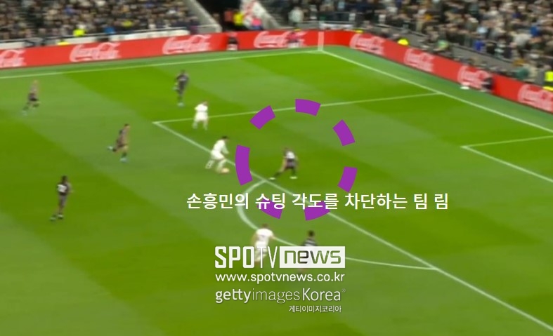 [투데이 이장면] 아차! SON 슈팅 각도 차단하느라...'손흥민 완벽 패스+매디슨 침투' 허용