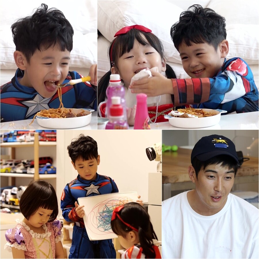 ▲ 정우. 제공ㅣKBS