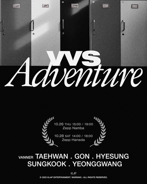 ▲ 26일과 28일 오사카, 도쿄에서 열리는 배너 팬 콘서트 포스터. 제공|클렙엔터테인먼트