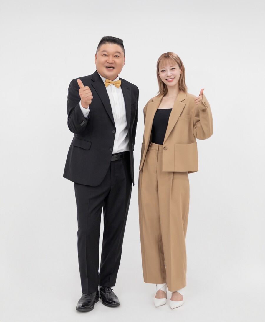 강호동‧허영지, 재정비 '돈쭐' MC 맡았다…11월14일 첫방송[공식]