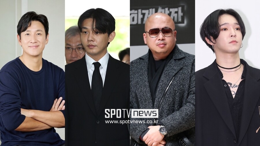 '마의 11월' 아직인데…마약으로 얼룩진 2023 연예계[초점S]