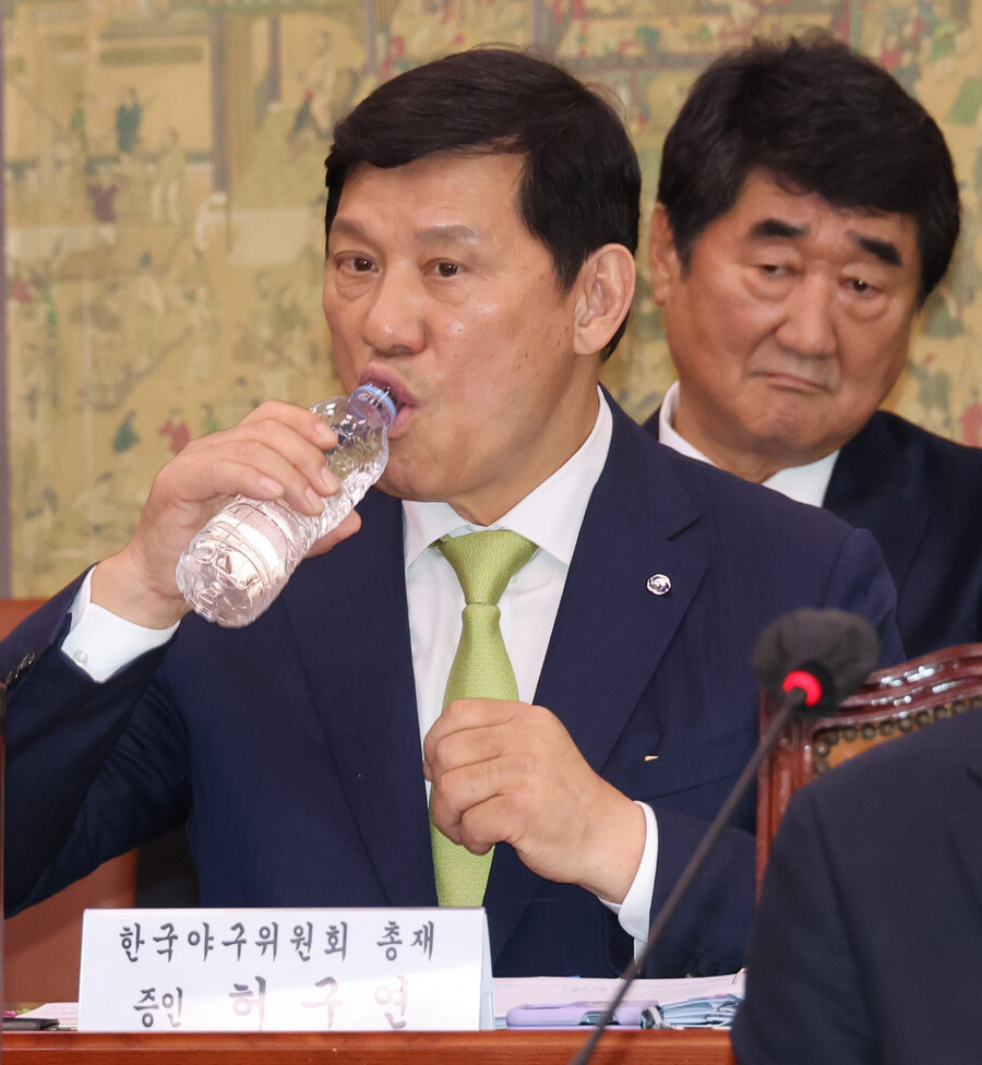 ▲ KBO 허구연 총재가 24일 국회 문화체육관광위원회 국정감사에 출석했다. ⓒ 연합뉴스
