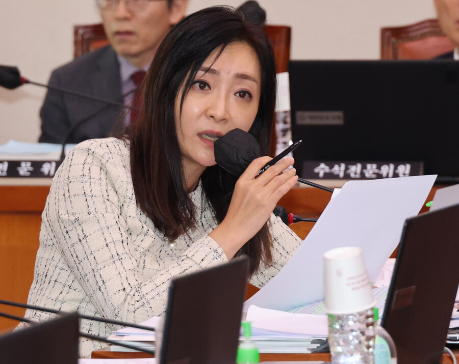 ▲ 유정주 국회의원 ⓒ 연합뉴스