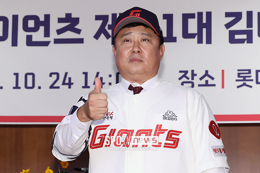 ▲ 롯데 김태형 감독 ⓒ곽혜미 기자