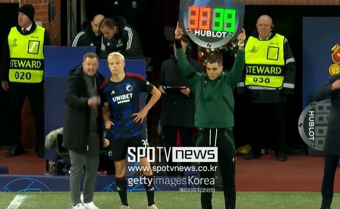 ▲ 교체 투입되는 오스카 호일룬  ⓒSPOTV 중계화면 캡처