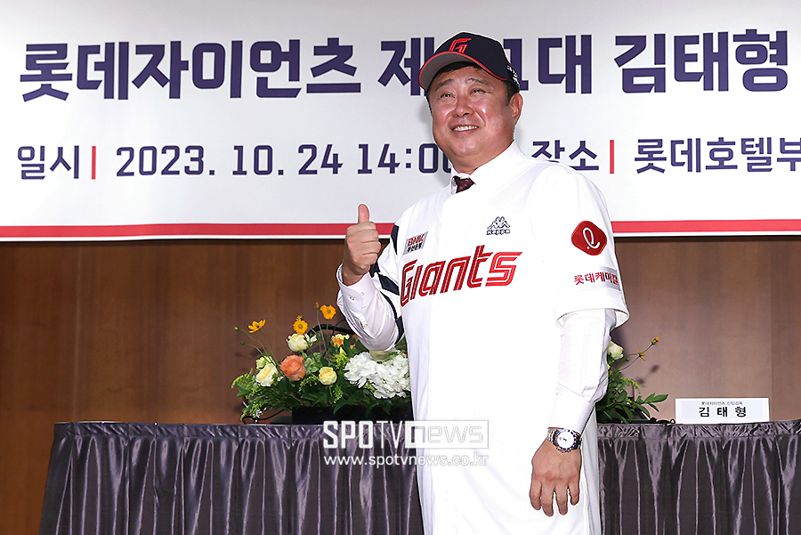 ▲ 롯데 김태형 감독 ⓒ곽혜미 기자