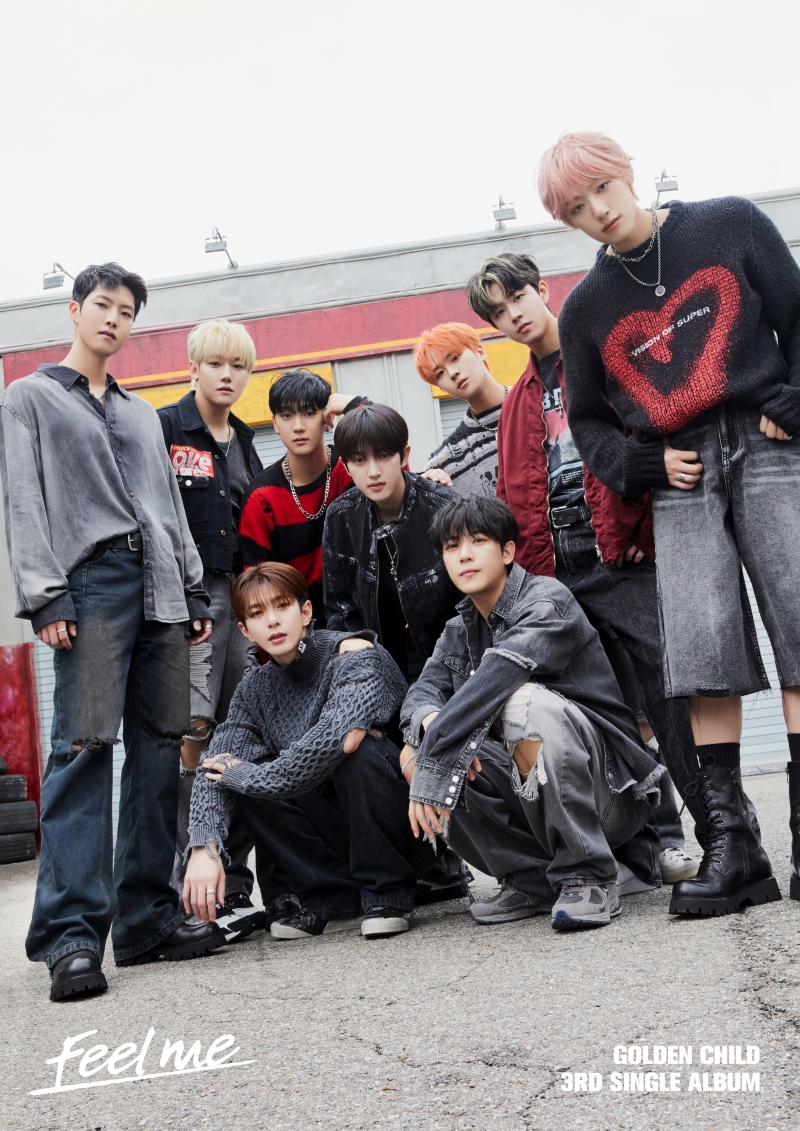 ▲ 골든차일드. 제공| 울림엔터테인먼트