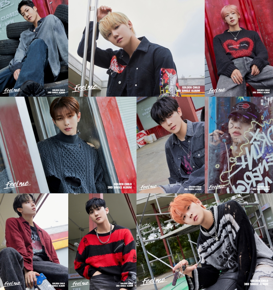 ▲ 골든차일드. 제공| 울림엔터테인먼트