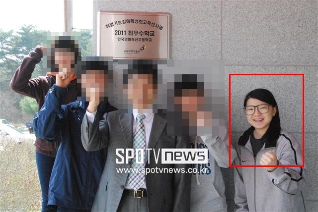 ▲ 전청조. 제공| 한국경마축산고등학교