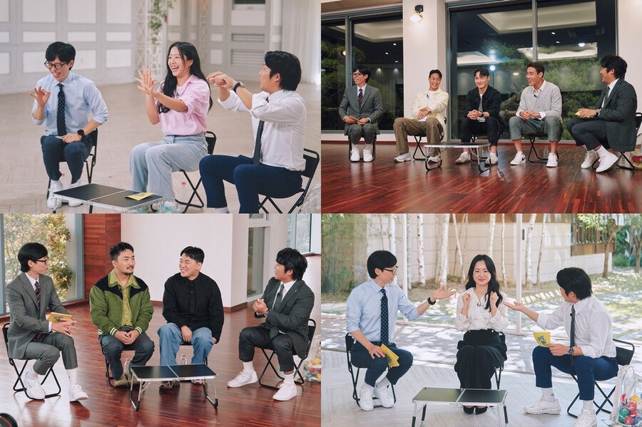 '삐약이' 신유빈, '무도'·'놀뭐' 유재석과 세 번째 만남…숨겨둔 댄스 실력 공개('유퀴즈')